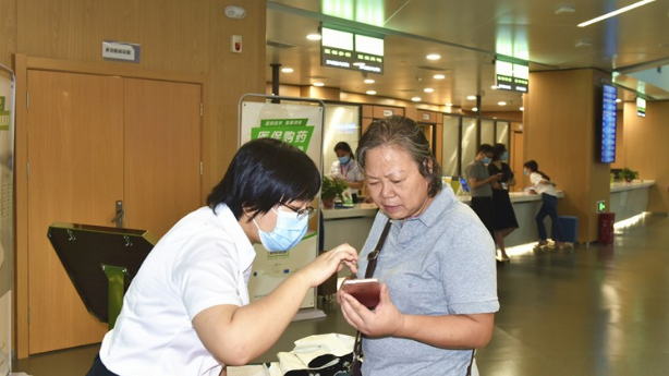 &ldquo;湘医保&rdquo;升级，这些功能可掌上办