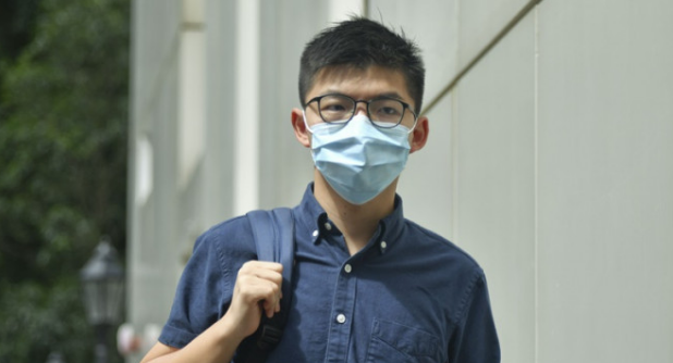 &ldquo;香港众志&rdquo;未开审已解散 香港高院撤销黄之锋司法复核