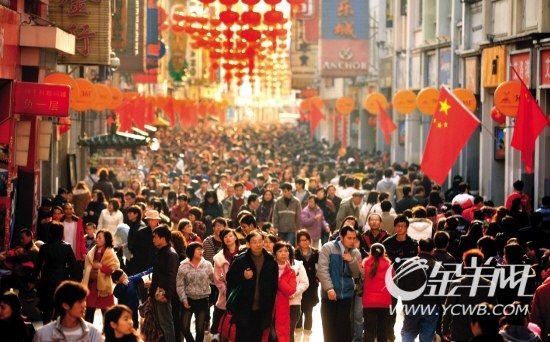 境外游重启遥遥无期 在线平台补贴大战&ldquo;黄金周&rdquo;