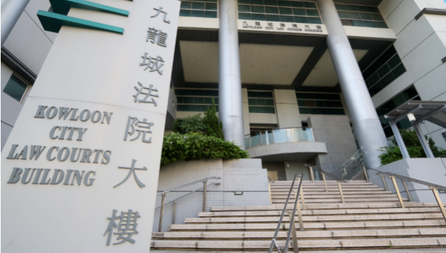 涉香港理工大学非法集结案，28名被告禁止离港