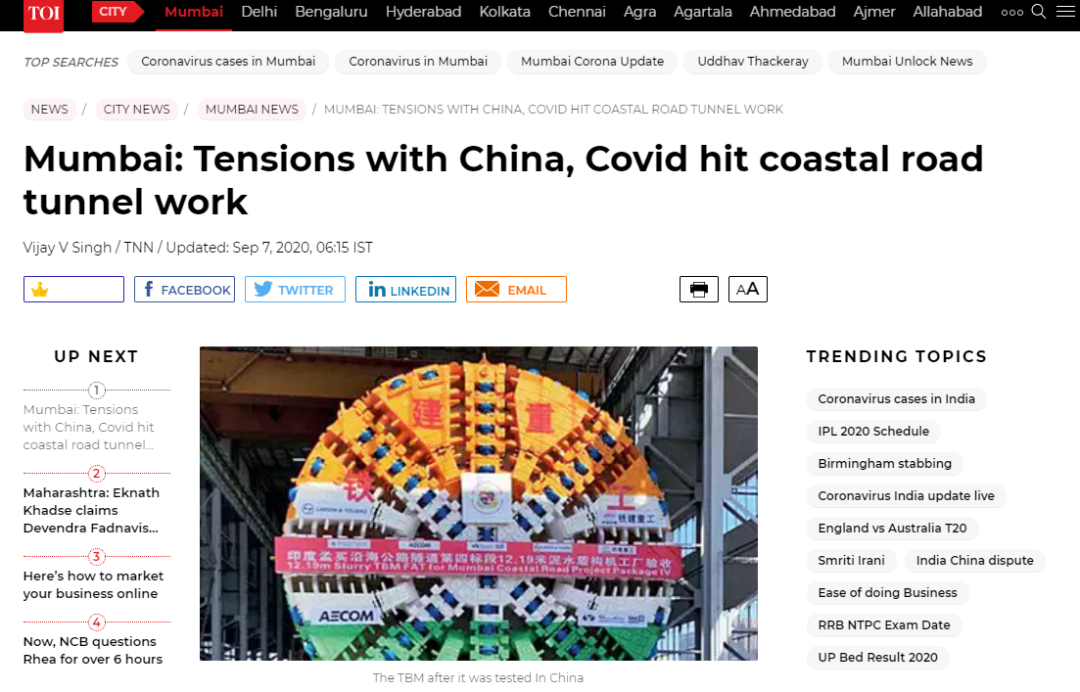 郁闷了：没了中国人，印度这件事干不了了