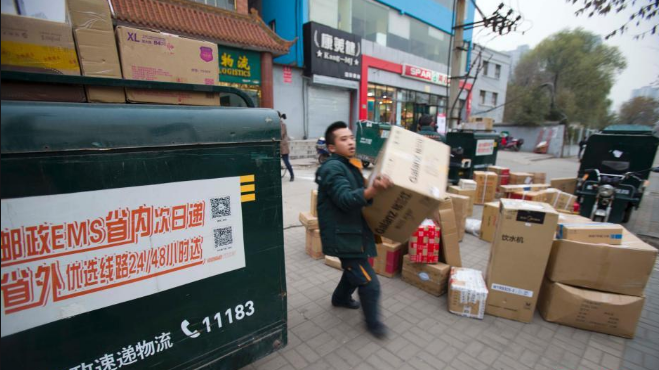 中央力推现代流通体系建设 物流快递巨头还需快马加鞭