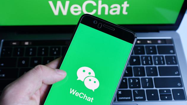 美国顶级律所免费加盟 支持华人为微信起诉白宫