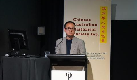 中国学者被澳情报部门吊销签证，澳大学为其打抱不平