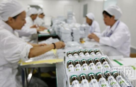 湖南省核发首张研制机构持有人《药品生产许可证》