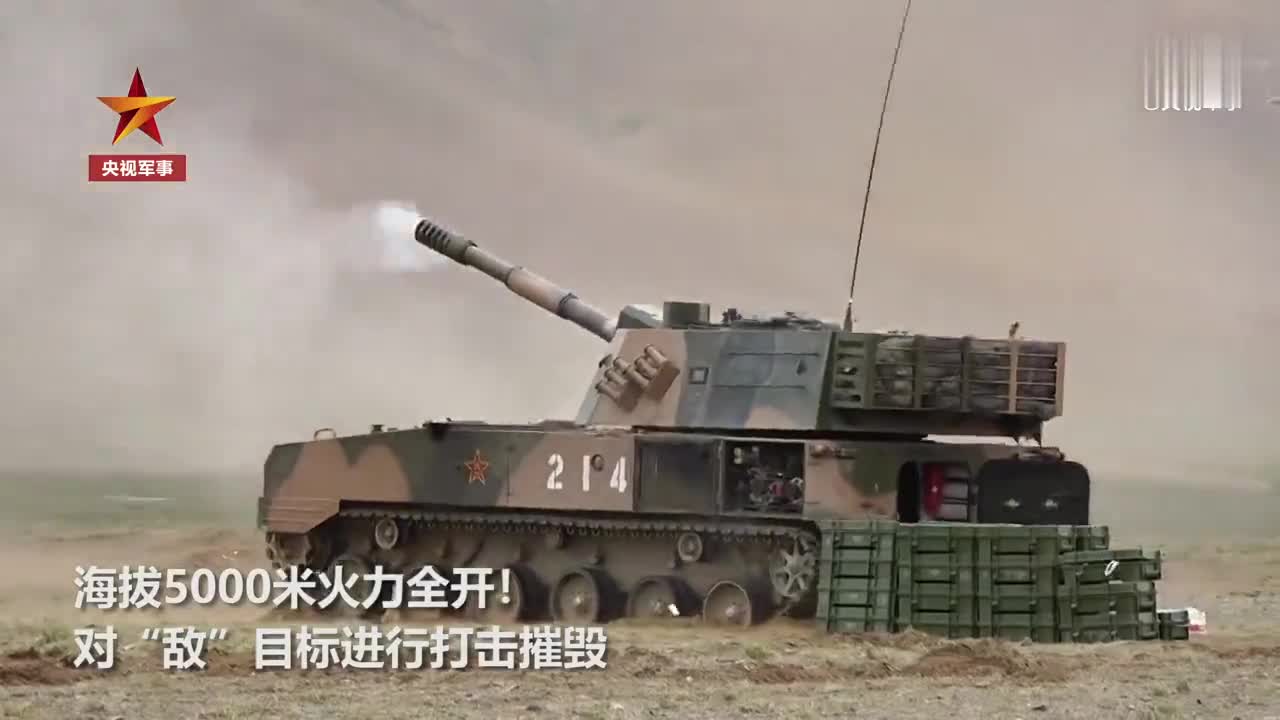 燃！西藏军区联合拔点演练炸毁坦克