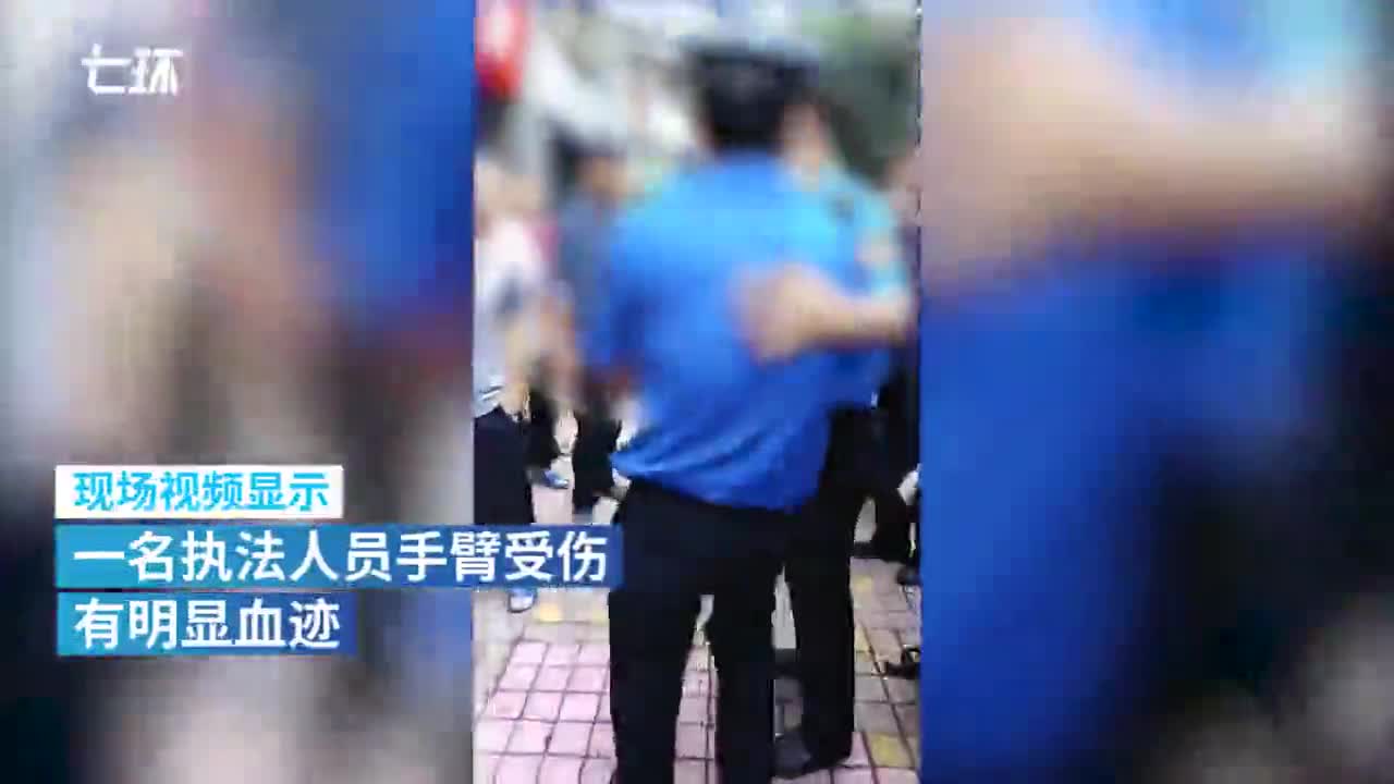 城管追打女商贩被砍伤 警方:商贩挥刀行为系正当防卫