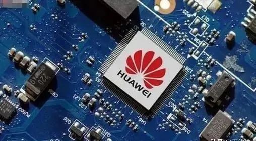 华为芯片断供首日 生态伙伴：华为没有B计划