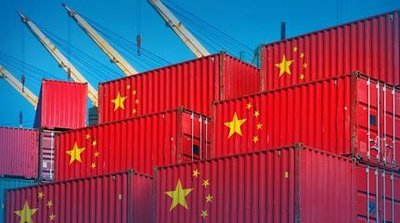 世贸组织裁决美对华301关税措施非法 商务部回应