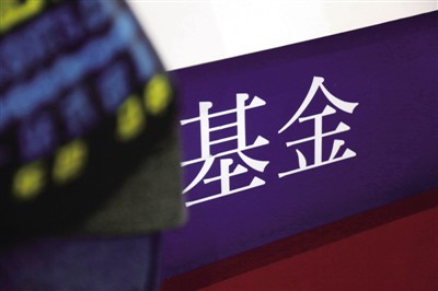 57家&ldquo;准金控&rdquo;涉足百张金融牌照 互联网巨头自成一派
