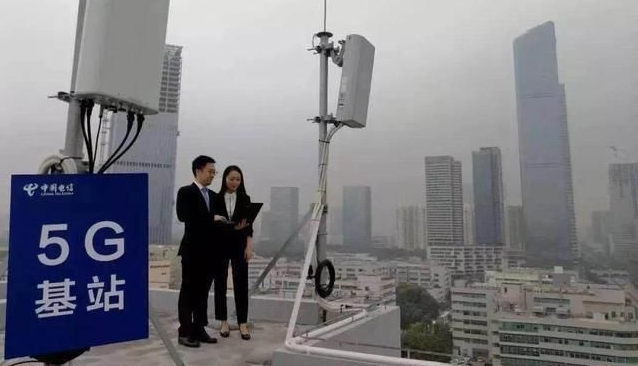 中国5G用户超过1.1亿 计划2020年底5G基站将超60万个