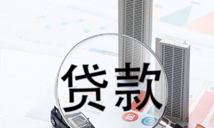 湖南省近2万户批发零售企业迎来&ldquo;金融活水&rdquo;