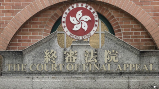 香港终审法院一澳籍法官辞职 林郑月娥已撤销任命