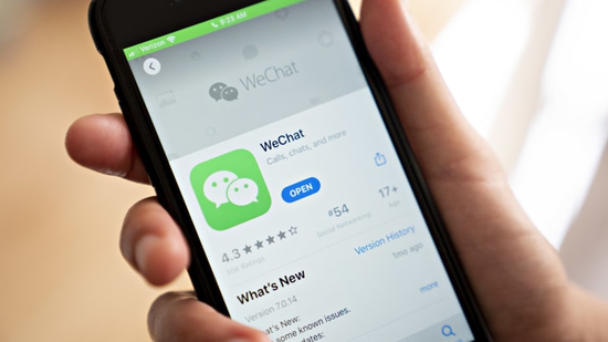 外媒：美国法官暂停美商务部WeChat下架命令