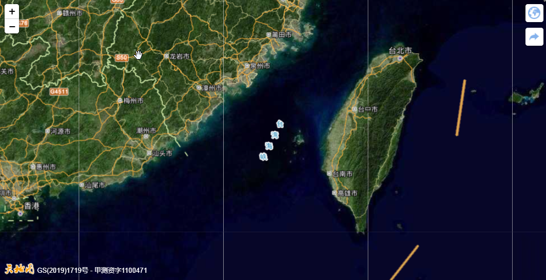 官方首次明确表态，&ldquo;海峡中线&rdquo;不存在！