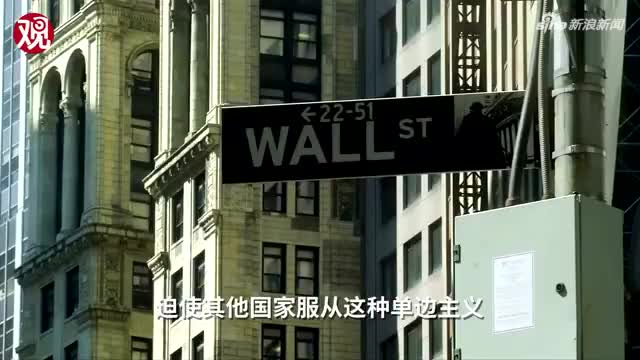 美作家：美国已无自由市场 美国公司都不会离开中国