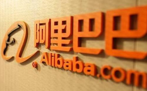 《财富》公布&ldquo;改变世界&rdquo;榜单：阿里、Zoom等入选
