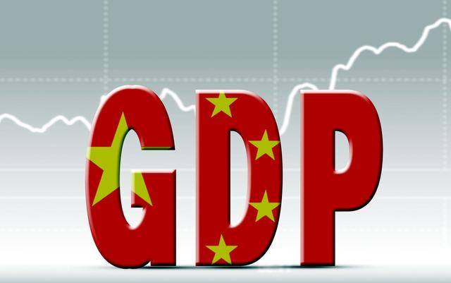 &ldquo;金砖之父&rdquo;：到年底中国GDP仍将是正增长