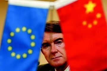 中国驻德大使：中欧投资协定谈判已进入最后阶段