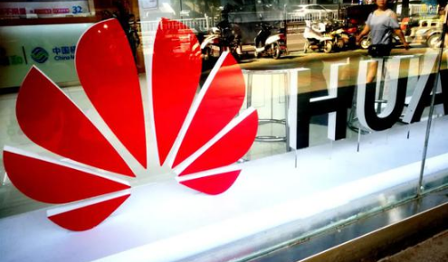芯片储备、裁员、芯片自产：华为回应三大关键问题