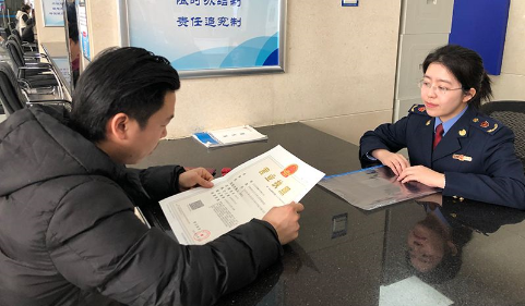 湖南自贸试验区获企业开办时间将压缩到2个工作日内