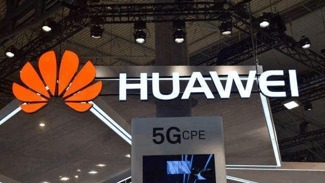 华为回应美国&ldquo;清洁5G网络&rdquo;计划：未产生明确影响