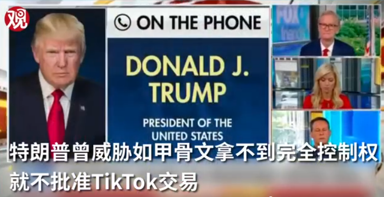 专家：应当即刻阻止中国企业向国外提交源代码的行为