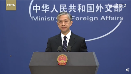 蓬佩奥威胁逮捕中国外交官 外交部回应