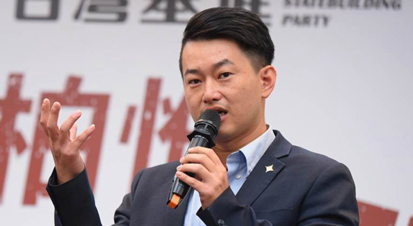 &ldquo;台独立委&rdquo;建议把&ldquo;中华民国&rdquo;改为&ldquo;台华民国&rdquo;