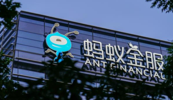 蚂蚁银行（香港）正式营业：可3分钟远程开户