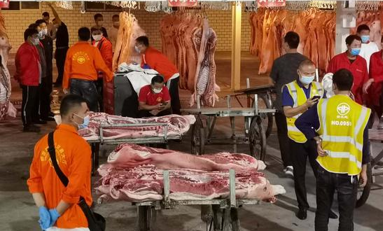 北京新发地猪肉批发大厅重开！禁止进口肉类冻品销售