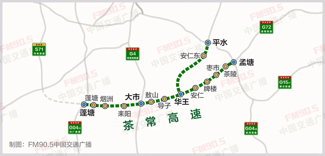 湖南今日又有两条高速公路开工！年底将实现&ldquo;县县通高速&rdquo;