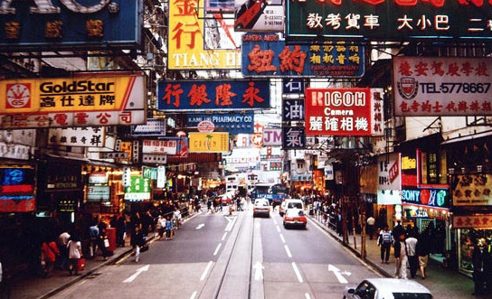 国庆假期内地赴港访客人数暴跌99%