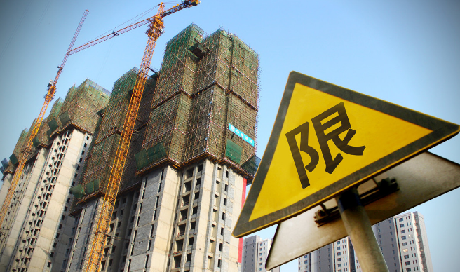 机构调查：四成家庭从打算买房转为观望 房价太高是犹豫主因