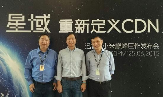前CEO被立案侦查 &ldquo;国民软件&rdquo;迅雷连亏6年转型难
