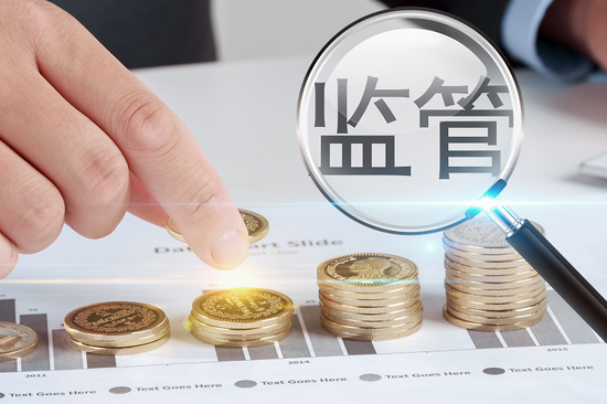消息人士称：中国监管机构调查 推迟蚂蚁金服IPO