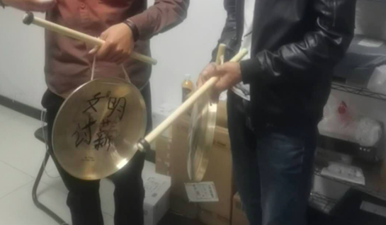 蛋壳资金困局：166倍增长的代价 63.2亿元巨额亏损