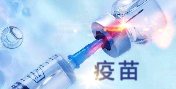 趁早预约！流感疫苗&ldquo;抢手&rdquo; 省疾控：将积极协调疫苗供应
