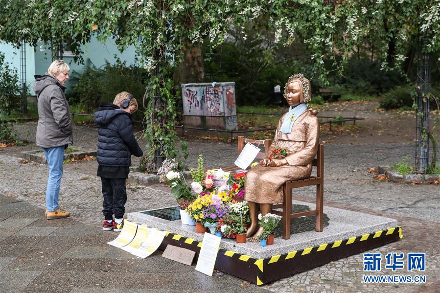 德国柏林市决定暂不拆除&ldquo;慰安妇&rdquo;铜像