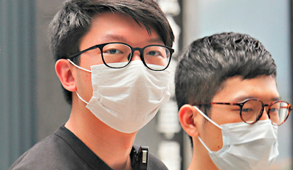 港媒：法庭向乱港分子罗冠聪、张昆阳发出拘捕令
