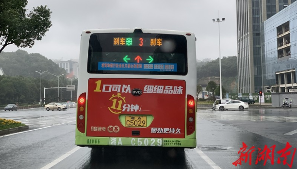 2072辆公交车、23条公交线路已改造 长沙智慧公交自带红绿灯