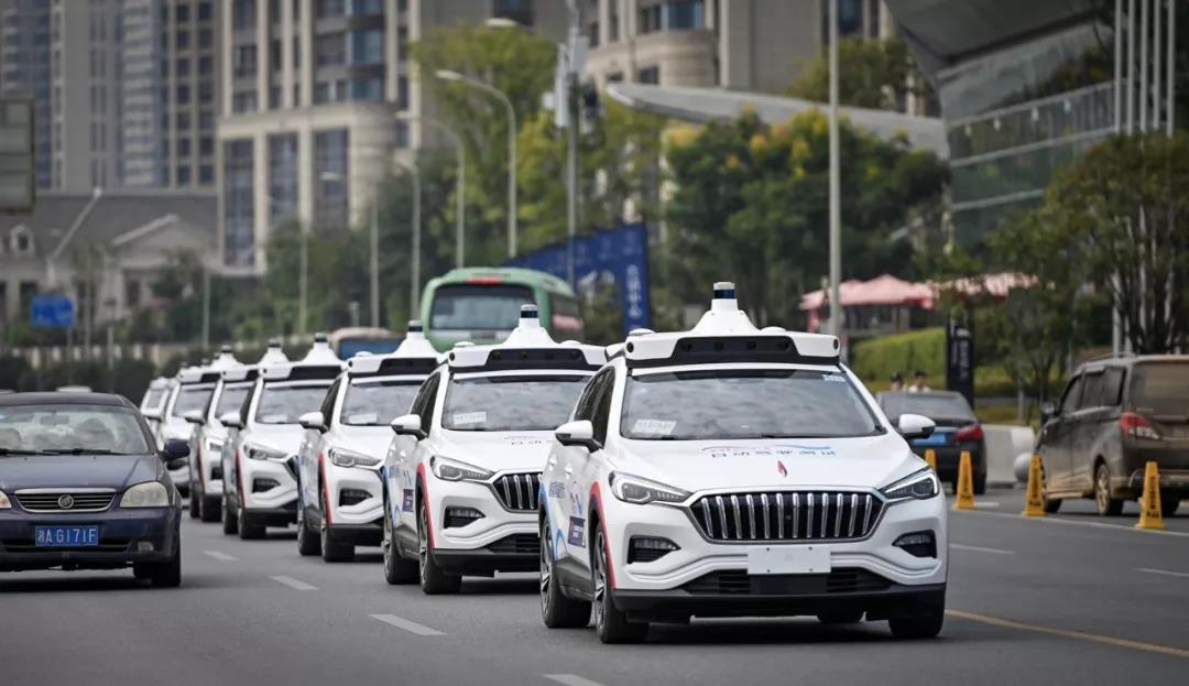 北京市将开放百个&ldquo;无人出租车&rdquo;站点