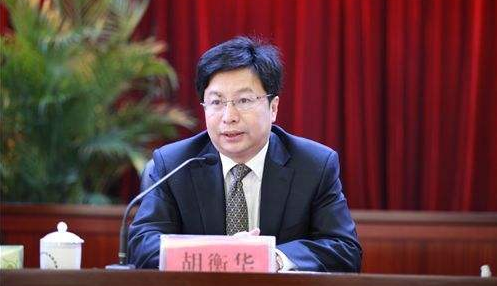 胡衡华任陕西省委副书记