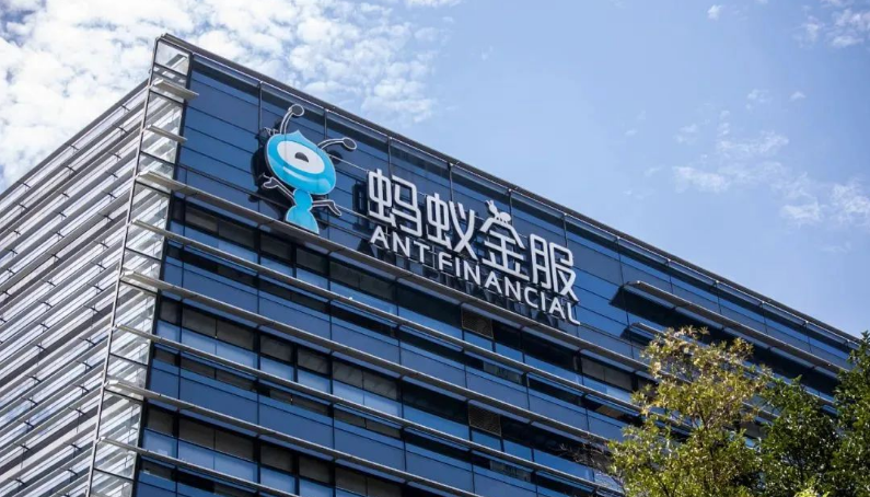 媒体：蚂蚁集团香港IPO获得香港交易所批准
