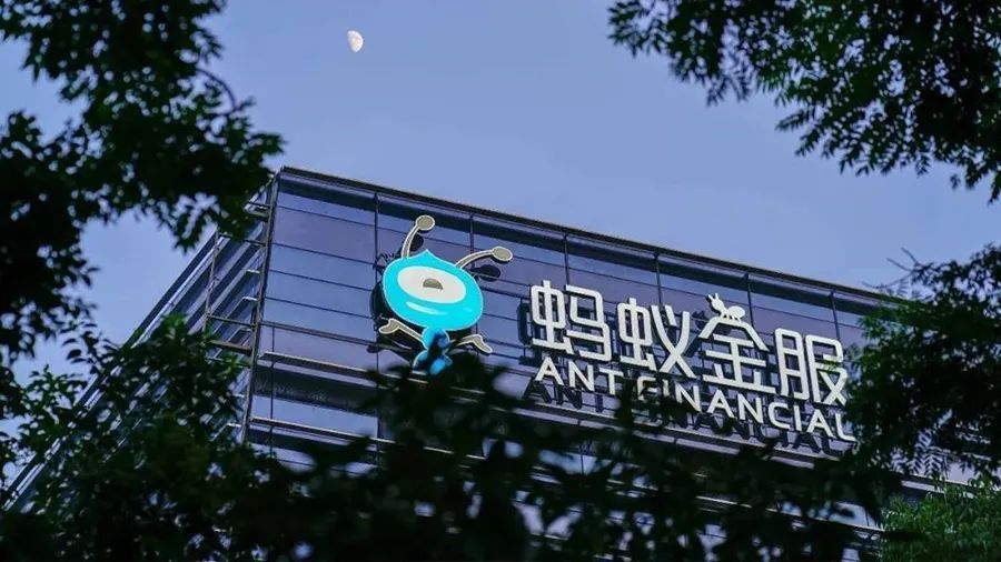 蚂蚁集团发布战略配售方案：天猫认购7.3亿股