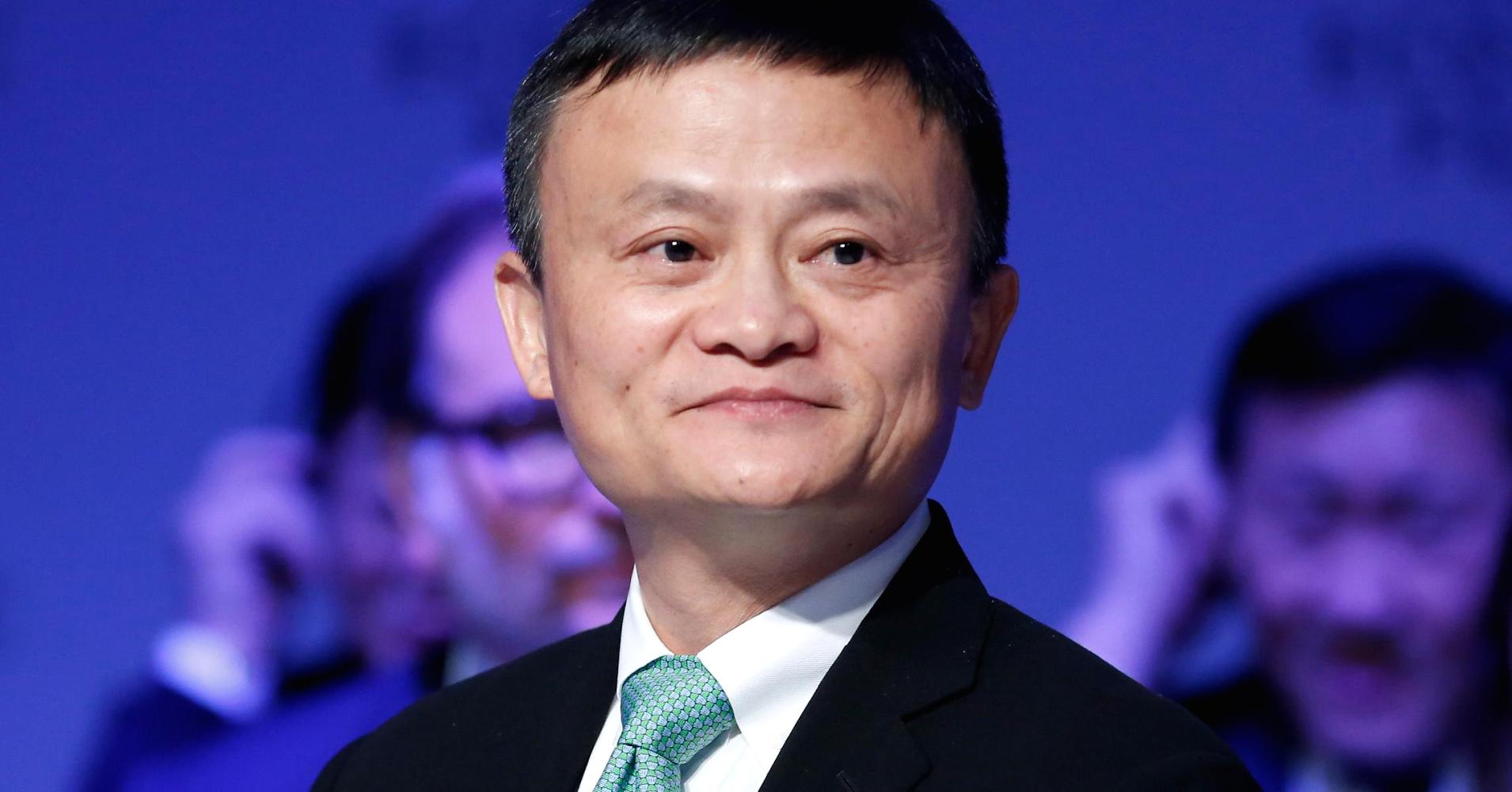 蚂蚁上市后阿里系持股31.77% 马云股权稀释为39.54%