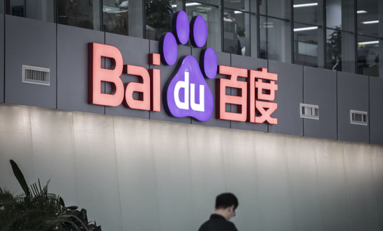 二次上市治不了百度的病，但也许能救百度的命