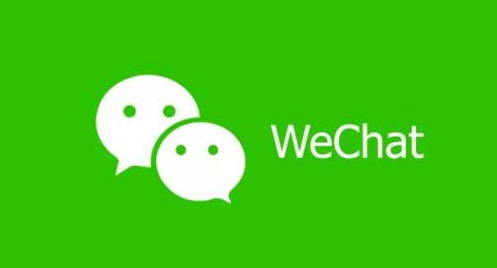 美法院驳回司法部&ldquo;禁止在应用商店下载WeChat&rdquo;上诉