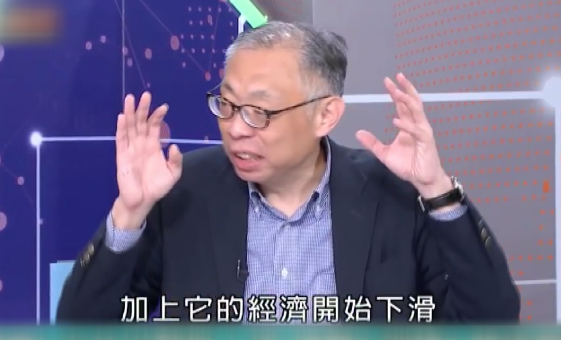 台学者又曝奇葩言论：大陆派无人机是因为军费不够