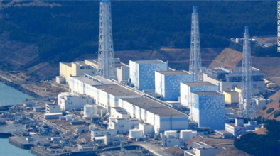 日媒：日本政府拟将福岛核污水排入太平洋